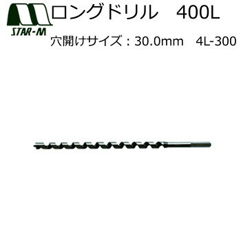 穴あけ深さ300mmまで対応!ドリル先端が先ネジタイプです。先ネジの回転力を利用して、押さえつけなくてもスムーズな穴あけが可能です。サイズサイズ:30mm(D)、全長:400mm(L)、ネジ丈:300mm(SL)、軸径:12mm(六角軸)(d)個装サイズ：65×6×3.3cm重量個装重量：792g素材・材質普通鋼仕様適用材:一般木材適用機種:電気ドリル適正回転数:1500回転/分以下対応軸タイプ:六角軸生産国日本fk094igrjs