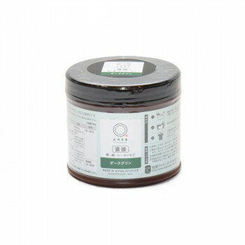 桂屋ファイングッズ　直接 みやこ染 ECO 300g ダークグリン