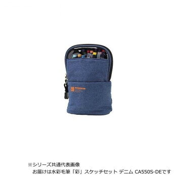 おすすめ水性染料インクが再現する美しい日本の伝統色。「彩」は描き味に色彩にこだわったカラー筆ペンです。毛筆のタッチを活かして、大胆に繊細に描くことはもちろん、水を穂先に含ませたり、紙をあらかじめ湿らせることで、やわらかな濃淡も自在に表現できます。混色して自由に色をつくることもできます。※サイズ・重量には若干の個体差があります。サイズW130×D60×H200mm個装サイズ：21.2×15.2×6cm重量外装重量:270g個装重量：280gセット内容・専用ポーチ・水彩毛筆【彩】20色(紅色、朱色、黄色、若草色、緑青色、藍色、群青色、紫色、黄土色、茶色、銀鼠、墨色、桃色、薄橙色、空色、茜色、牡丹色、焦茶色、松葉色、紺色)・極細毛筆【彩】ThinLINE(墨色)・水筆ペン(中)・ミニパレット生産国中国fk094igrjs
