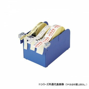 Rakuten - オープン工業 シールピーラー SD-120