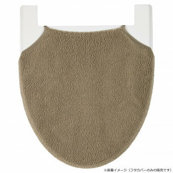 のびる素材でどれでもフィット伸縮自在であらゆるフタに綺麗にセットできます。隙間通しもスムーズなフック調節バー付きです。※洗濯の際は洗濯ネットをお使いください。※洗濯表示に従い、お洗濯をお願いします。サイズ個装サイズ：41×48×64cm重量個装重量：295g素材・材質アクリル100%仕様製法:編み機兼用タイプ生産国中国fk094igrjs