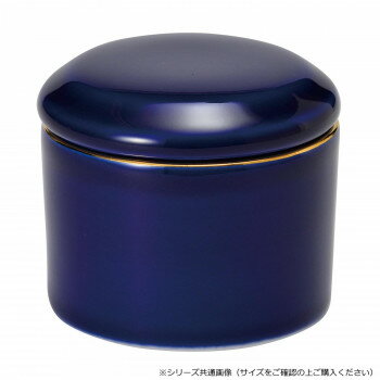 Rakuten - 花音II小型骨壺 有田焼 大 瑠璃 32B387007v072