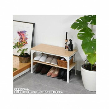 フクダクラフト 玄関ベンチ棚付き ナチュラル CG-M6030T NAO