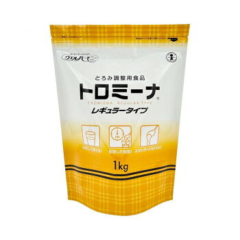 トロミーナ レギュラータイプ 1kg 335729 E1389
