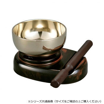 こだち りん台セット りん2.5寸 厚さ1.5mm 黒丹色 5920476000095
