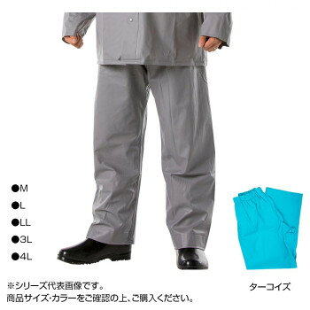 コヤナギ レインウェア エースガッツ パンツ AG-35P ターコイズ　M