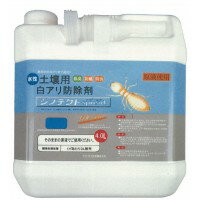土壌用白アリ防除剤 ジノテクトスプレッド 4L