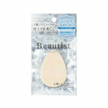 �ӥ塼�ƥ����� �ᥤ�����åץѥ� �ꥭ�å��� 12�ĥ��å� BT-380L