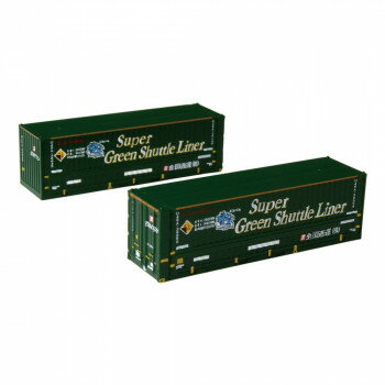 全国通運 31f U48A スーパーグリーンシャトルライナー 2個入り A102-5