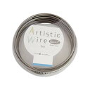 Artistic Wire(アーティスティックワイヤー) カラーアルミ線 パールグレー 2.5mm×10m(3)