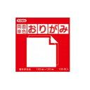 両面単色おりがみ 7.5cm あか/みどり B75-01 5 セット
