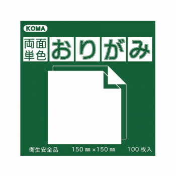両面単色おりがみ 7.5cm だいだい/みどり B75-05 5 セット