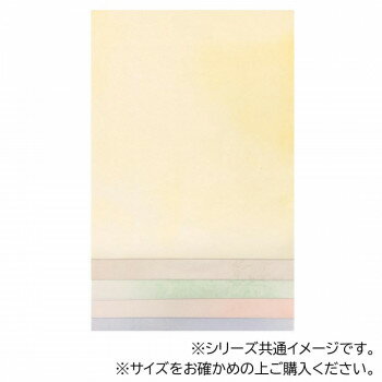 料紙　明日香　細字　5色セット　100枚　半壊紙・AG16-2