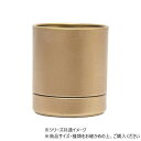 MC円柱メタルecoポット皿付 鉄はエコ AGL 3 3200026AGL(4)