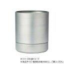 MC円柱メタルecoポット皿付 鉄はエコ NAM 3 3200026NAM