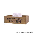 ポプラウッドティッシュボックス エバーフレッシュ IN058535