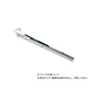 ハイロジック 98372 A-32 ブラケット右 400 CR 1本入