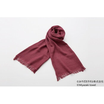 みやざきタオル 今治マフラー シーズン 160cm×34cm No.4 エンジ みやざきタオル 今治マフラー シーズン 160cm×34cm No.4 エンジ