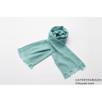 みやざきタオル 今治マフラー シーズン 160cm×34cm No.22 ライトターコイズ