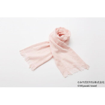 みやざきタオル 今治マフラー シーズン 160cm×34cm No.28 ベビーピンク みやざきタオル 今治マフラー シーズン 160cm×34cm No.28 ベビーピンク