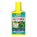 3 テトラ ニゴリブロック 250ml 70094