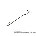 ハイロジック EH-304 カーポート・ベランダフック 6×500mmNB 1本入 95304
