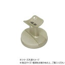 ハイロジック 97063 直付ブラケット脱着タイプ シルバー 1個入(4)