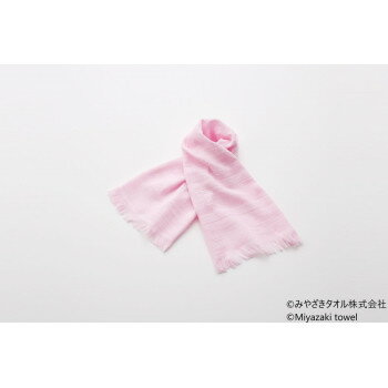 みやざきタオル 今治マフラー ショート 94cm×34cm No.33 ソフトピンク