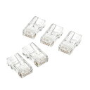 RJ-45コネクタ(より線用) ADT-RJ45-10N(2)