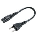 電源コード KB-DM2S-02(2)