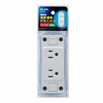 ELPA 仮設用設置ダブルコンセント A-520H ELPA 仮設用設置ダブルコンセント A-520H