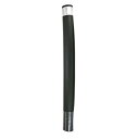 光 KSC-250 スポンジカバー 黒 25×450mm 874431