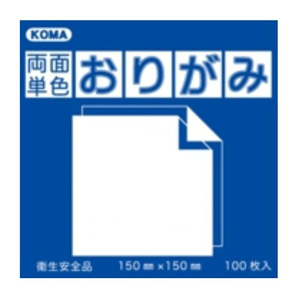 両面色付き!裏表両方に色のついたおりがみです。サイズ24cm×24cm個装サイズ：25×25×3cm重量個装重量：300gセット内容50枚入り×5セット生産国日本両面色付き!※シリーズ共通画像です。商品サイズをよくお確かめの上、ご購入ください。裏表両方に色のついたおりがみです。fk094igrjs