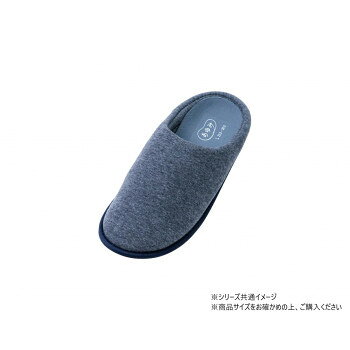 足入れしやすく脱げにくい設計自分専用の中敷と入替も可能です。足入れしやすい浅めの踵と脱げにくい設計となっております。サイズ3L:26.5〜27.5cm、ワイズ:3E相当個装サイズ：36.5×25.5×9.7cm重量個装重量：260g素材・材質表・内:ポリエステル65%、綿35%底材:EVA仕様室内用男女兼用中敷の入替可能生産国中国fk094igrjs