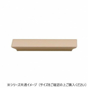 Buddhist Instruments - ALTE MEISTER　アルテマイスター　仏具　ことり　PC仏器膳　　4.5　キャメル　2H233