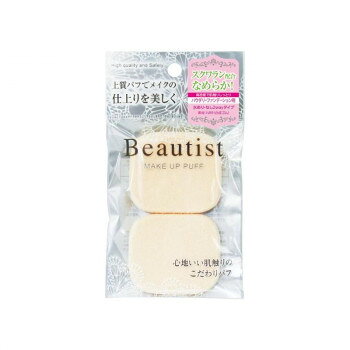 ビューティスト メイクアップパフ 高密度・角形 2P×12個セット BT-3004