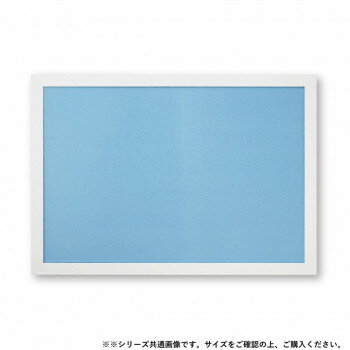 ビバリー ジグソーパズル用 フラットパネル101 ホワイト 72×49cm NTP101H