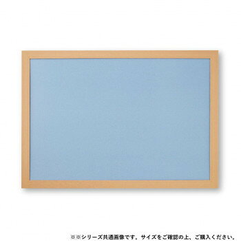 ビバリー ジグソーパズル用 フラットパネル103 ナチュラル 75×50cm NTP103C