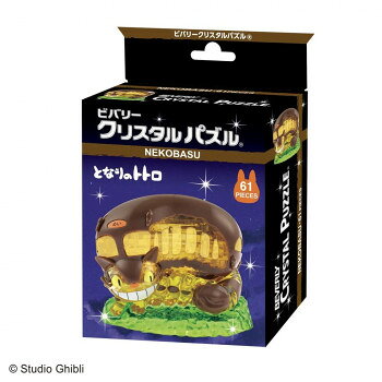 完成後はインテリアとしてこのパズルは透明のピースを組み上げる立体ジグソーパズルです。完成すると、クリスタルのように美しく輝くインテリアとして楽しめます。木の上でニヤリと微笑むネコバスが出来上がります。サイズ個装サイズ：11×15×6cm重量個装重量：275g仕様61ピース対象年齢:7歳以上生産国中国fk094igrjs