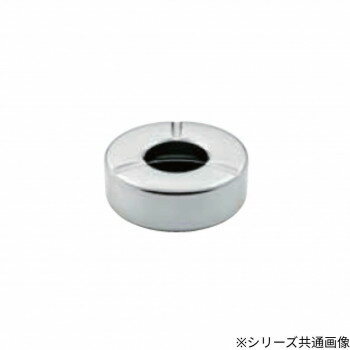 MARUTAMA 玉虎堂 18-8ステンレス蓋付灰皿 φ122mm　78