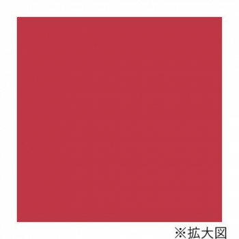 おすすめシンプルな無地柄の包装紙です。どんなギフトにもなじむ定番の赤です。特色インクで印刷しているので美しい発色です。お好みのシーンでお使いください。サイズ縦530×横770mm個装サイズ：53.8×28.1×3.3cm重量個装重量：1480g素材・材質上質紙生産国日本fk094igrjs