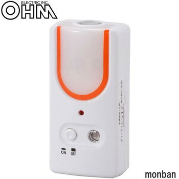 多機能の充電式ライトです。停電時の予備照明、懐中電灯、ナイトライトの1台3役。3モード切替スイッチが付いています。コンセント充電式。明暗センサー付きです。サイズ個装サイズ：17×12×4cm重量個装重量：110g仕様※こちらの商品はPSマークの規制対象外です。付属品取扱説明書生産国中国fk094igrjs