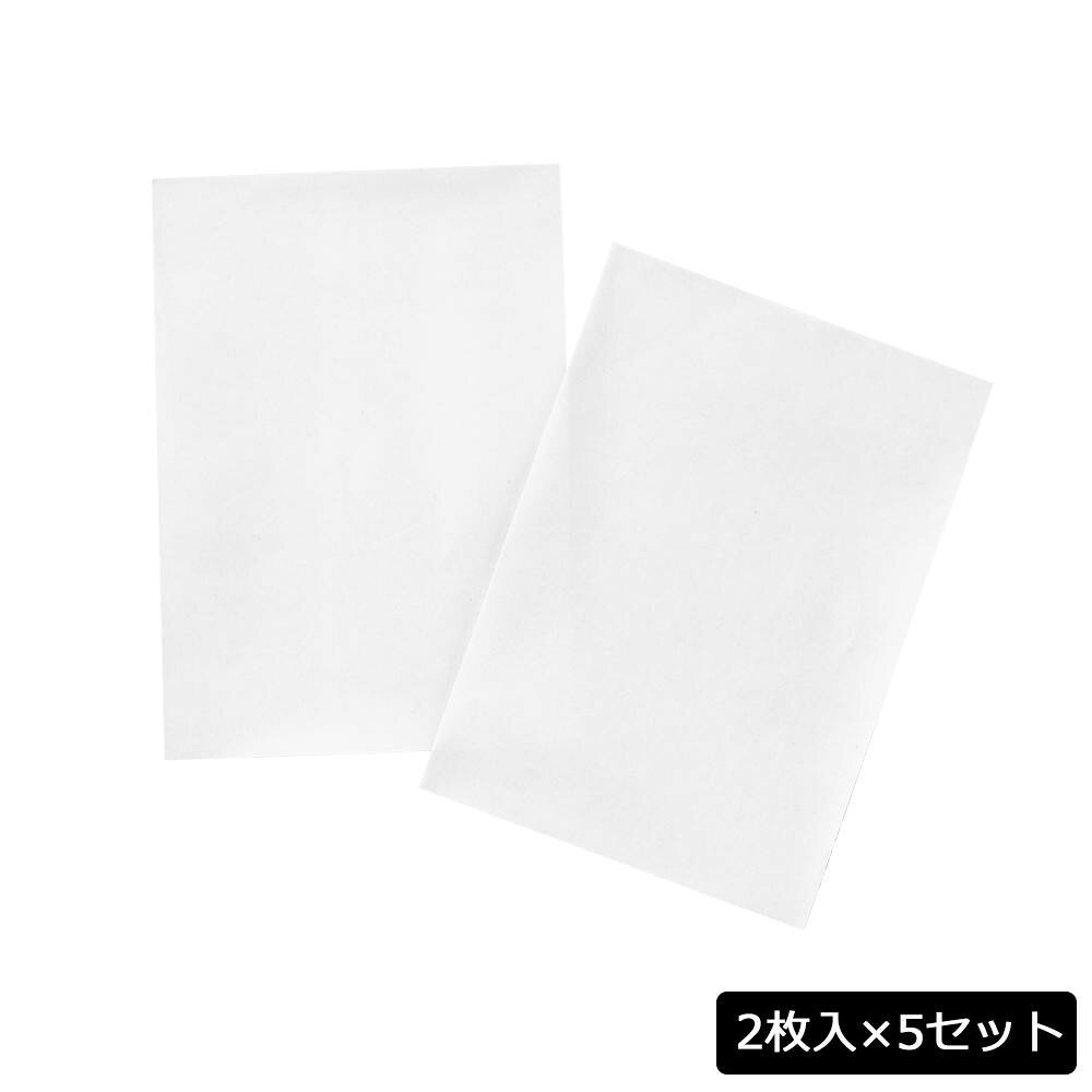 C-45-B 調理用 シリコンすべり止めシール (2枚入)×5セット