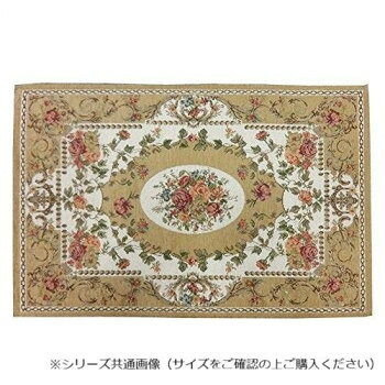 マット ルージュ 60×90 ベージュ シェニール 715714060090065