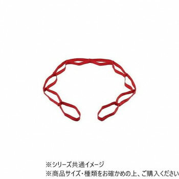 おすすめスポーツ・トレーニング前後でのストレッチにお使いいただけます。傷害予防・疲労回復にストレッチ運動を手軽に行う最強グッズです。1人で手軽に負荷をかけたストレッチが可能です。●運送費について、郡部等につきましては30〜50%増しとさせていただきます。また、離島につきましては別途見積とさせていただきます。●日時指定は運送便の都合上お受けできません。指定が必要な場合はチャーター便扱いとなり、別途運賃を申し受けます。●2階以上、2人以上の運搬をご希望の場合は別途実費を申し受けます。サイズ180×2.5cm、輪の直径:10cm個装サイズ：21.3×14.3×4.1cm重量個装重量：68g素材・材質ポリプロピレン生産国台湾fk094igrjs