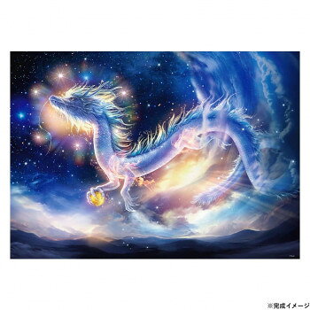 貴希ジグソーパズル光り輝く守護龍が天空を舞い幸運を呼ぶ!吉祥画として人気の「龍」が、光と繊細な作風のファンタジーアートとして登場!サイズ53×38cm個装サイズ：19×25×5cm重量個装重量：500g仕様ピース数:600ピースパネルNo.054(C)Takaki生産国日本fk094igrjs