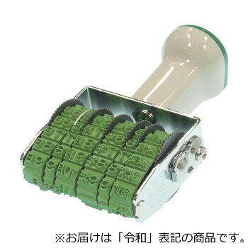 テクノタッチ回転印 和文日付 ヨコ (ゴシック体) 5号 TK-WD55