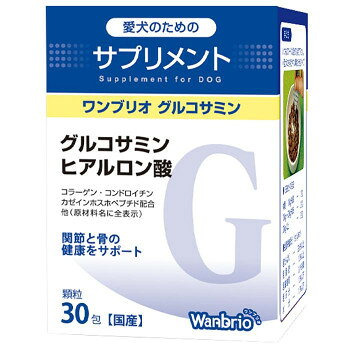 ���֥ꥪ �ڥå��ѥ��ץ� ���륳���ߥ�(1g��30��)