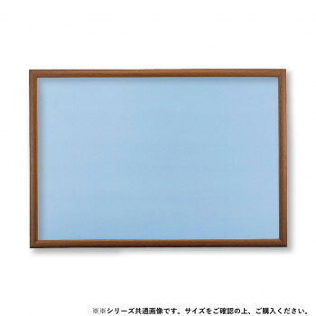 ビバリー ジグソーパズル用ナチュラルパネル 木製3 ウォールナット 38×26cm NN031L