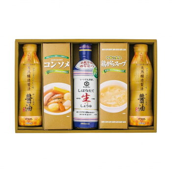 Spices - バラエティ調味料ギフト AKI-BE 4228-060